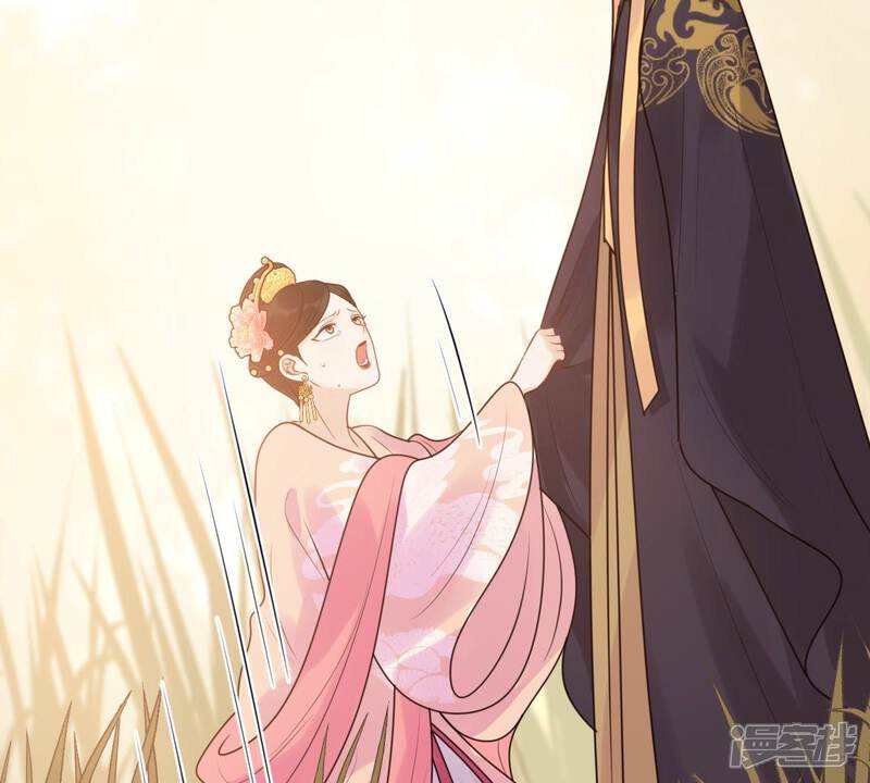 《战神狂妃凤倾天下》第56话 各自领罚 第12页