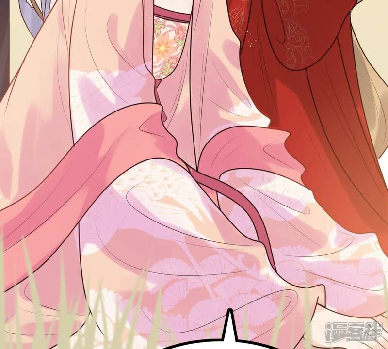 《战神狂妃凤倾天下》第56话 各自领罚 第20页
