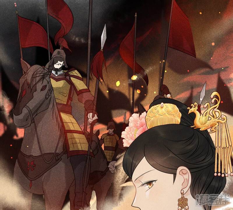 《战神狂妃凤倾天下》第56话 各自领罚 第24页