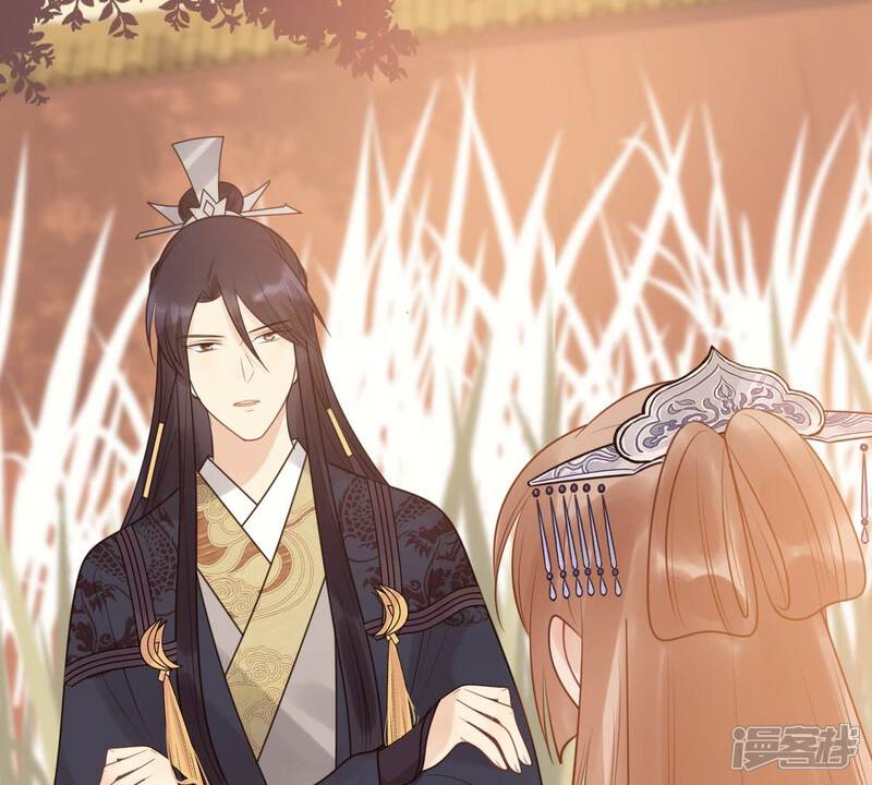 《战神狂妃凤倾天下》第56话 各自领罚 第28页