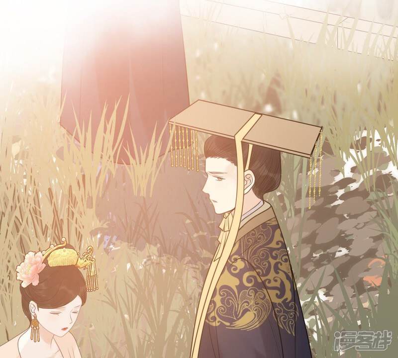 《战神狂妃凤倾天下》第56话 各自领罚 第43页