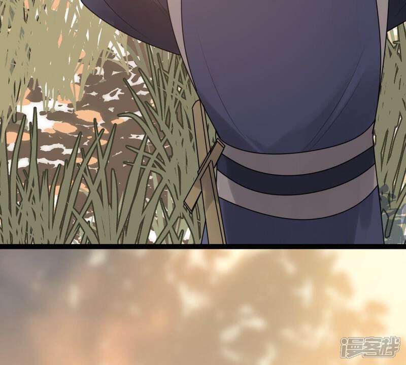 《战神狂妃凤倾天下》第56话 各自领罚 第46页