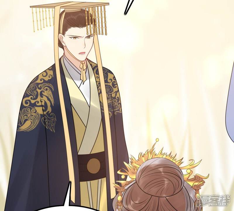 《战神狂妃凤倾天下》第56话 各自领罚 第48页
