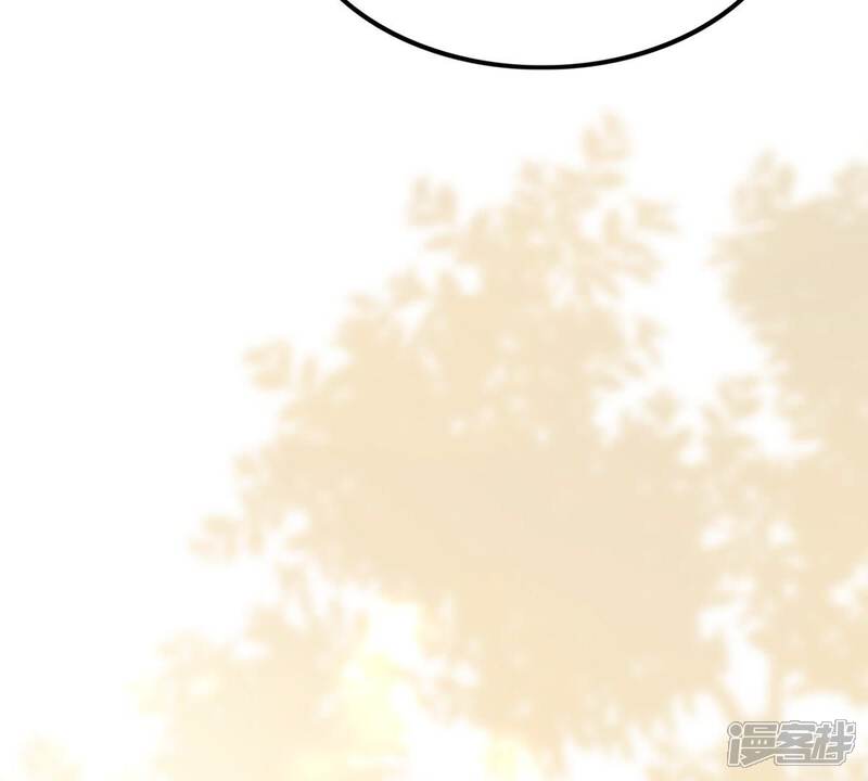 《战神狂妃凤倾天下》第56话 各自领罚 第55页
