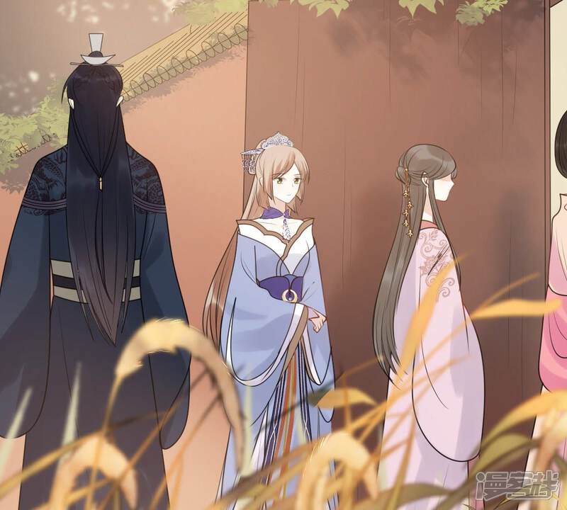 《战神狂妃凤倾天下》第56话 各自领罚 第57页