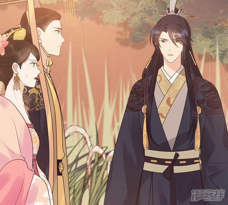 《战神狂妃凤倾天下》第56话 各自领罚 第5页