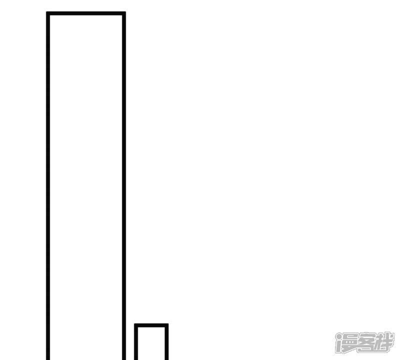 《战神狂妃凤倾天下》第56话 各自领罚 第62页