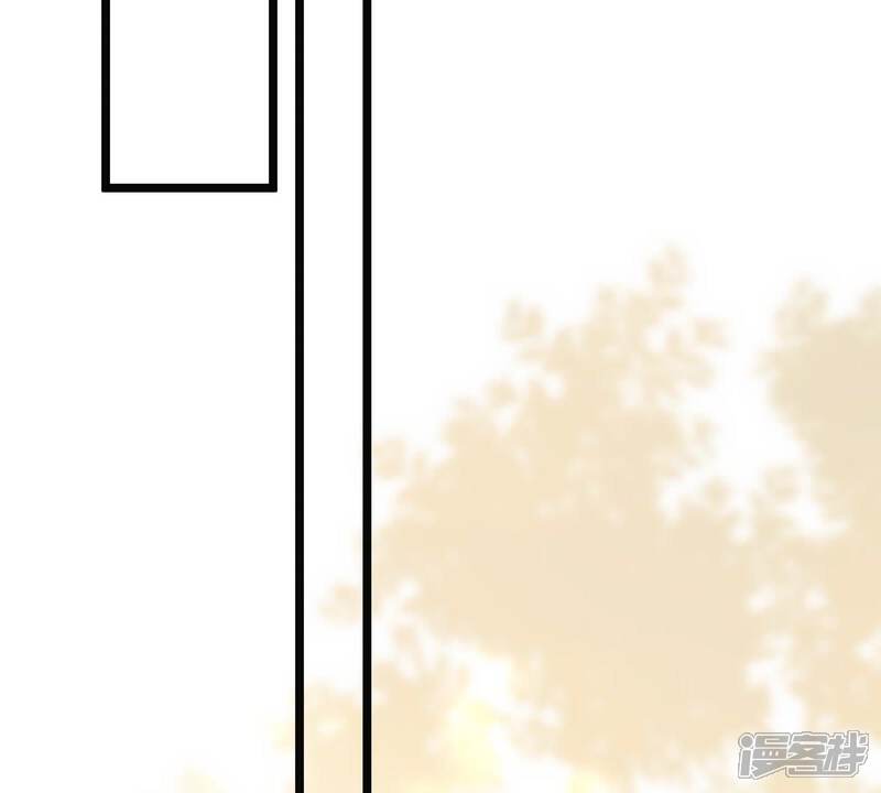 《战神狂妃凤倾天下》第56话 各自领罚 第63页
