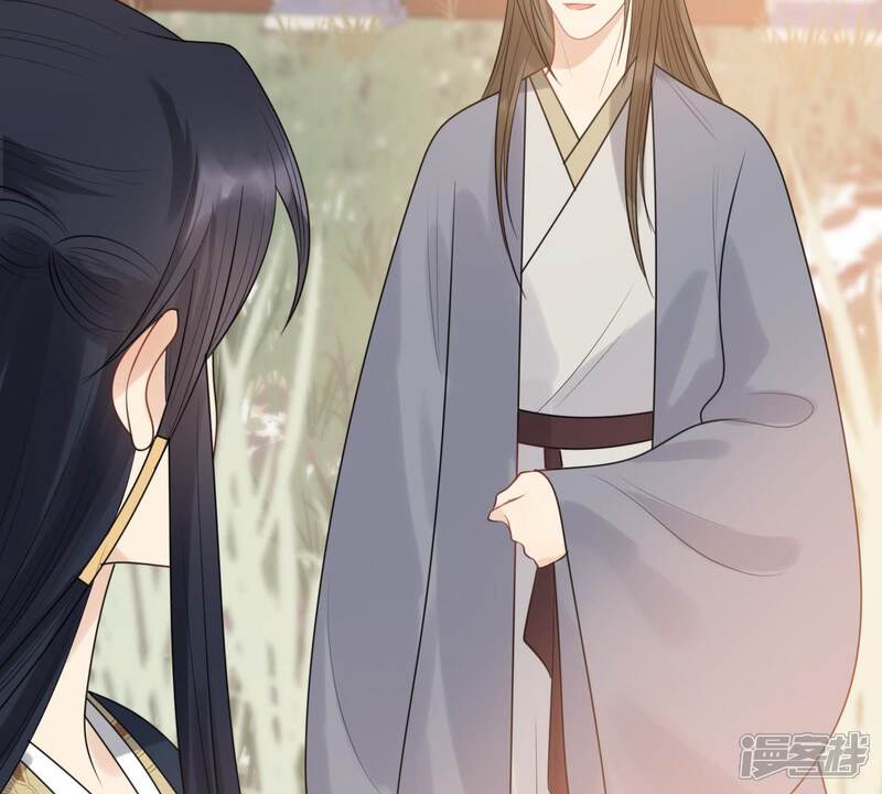 《战神狂妃凤倾天下》第56话 各自领罚 第70页