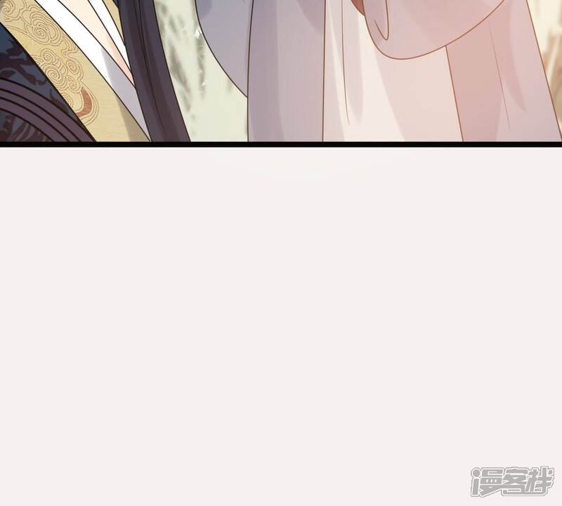 《战神狂妃凤倾天下》第56话 各自领罚 第71页