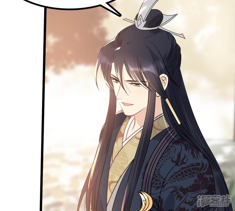 《战神狂妃凤倾天下》第56话 各自领罚 第79页