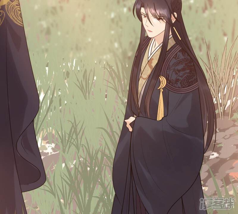 《战神狂妃凤倾天下》第56话 各自领罚 第7页