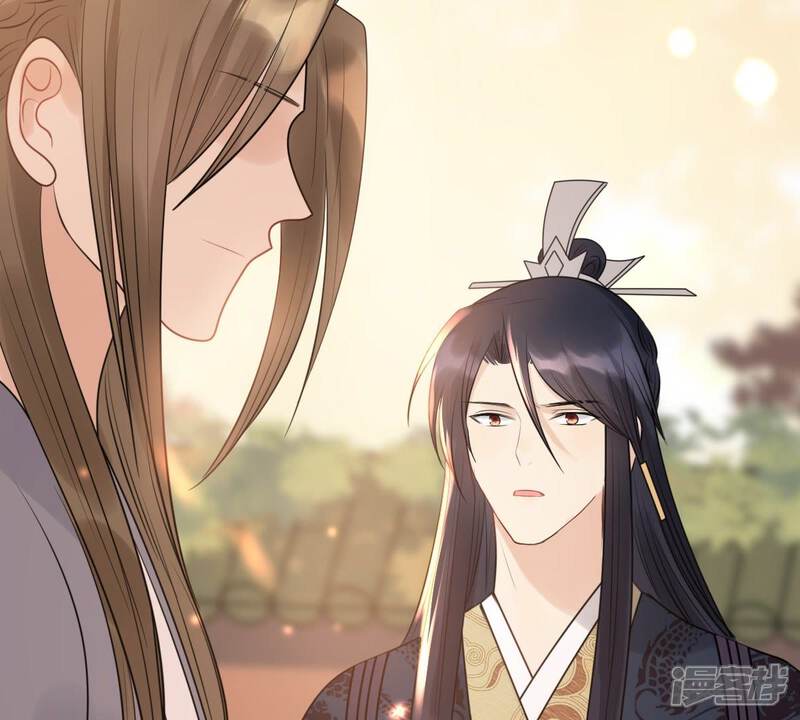 《战神狂妃凤倾天下》第56话 各自领罚 第83页