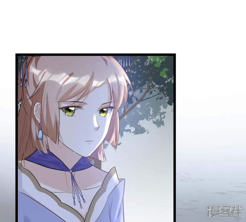 《战神狂妃凤倾天下》第58话 誉王的怀疑 第16页