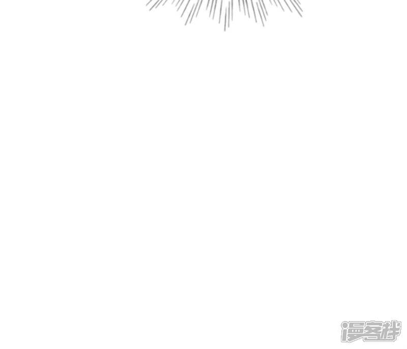 《战神狂妃凤倾天下》第58话 誉王的怀疑 第25页