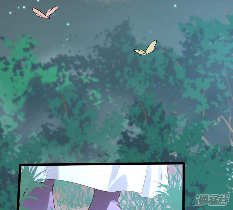 《战神狂妃凤倾天下》第58话 誉王的怀疑 第29页