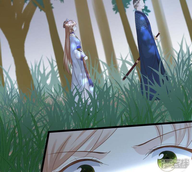《战神狂妃凤倾天下》第58话 誉王的怀疑 第31页