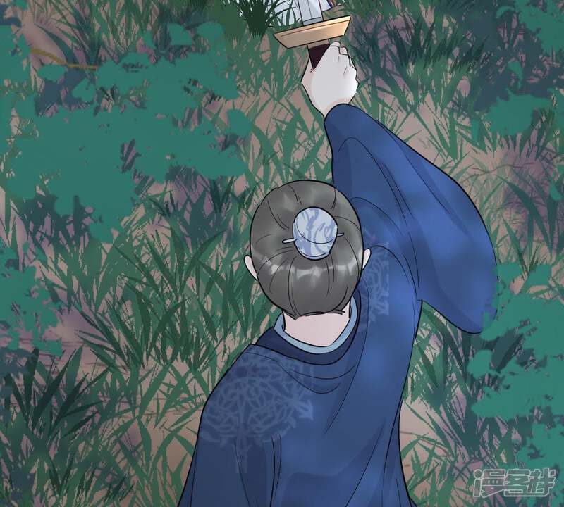 《战神狂妃凤倾天下》第58话 誉王的怀疑 第57页
