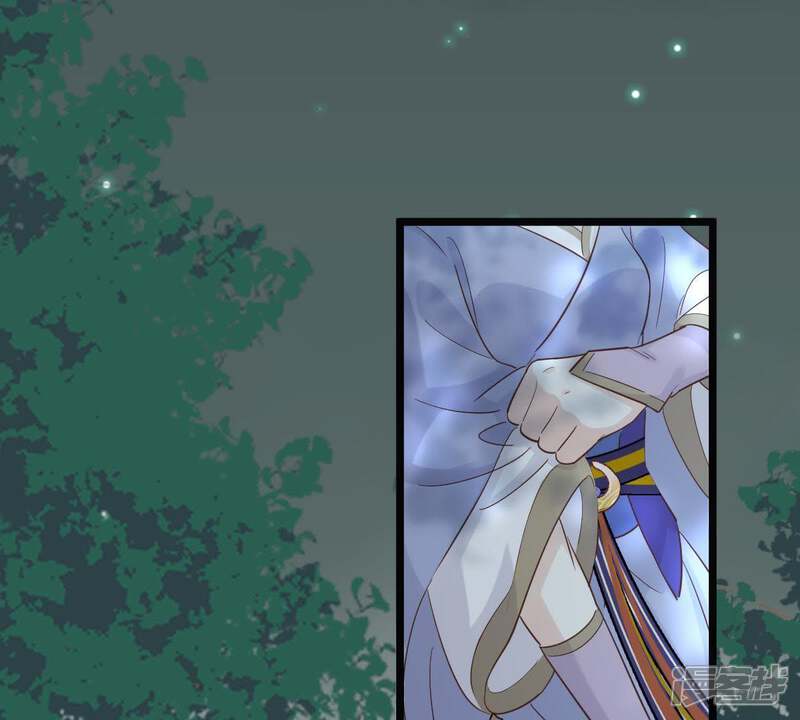 《战神狂妃凤倾天下》第58话 誉王的怀疑 第61页