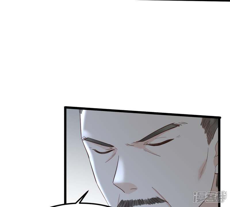 《战神狂妃凤倾天下》第58话 誉王的怀疑 第67页