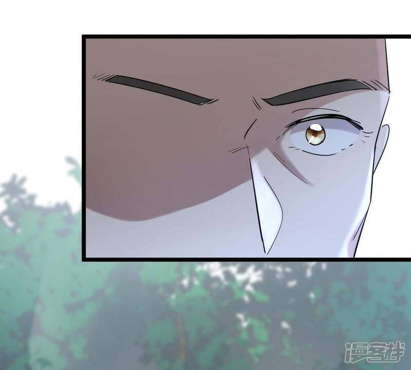 《战神狂妃凤倾天下》第58话 誉王的怀疑 第77页