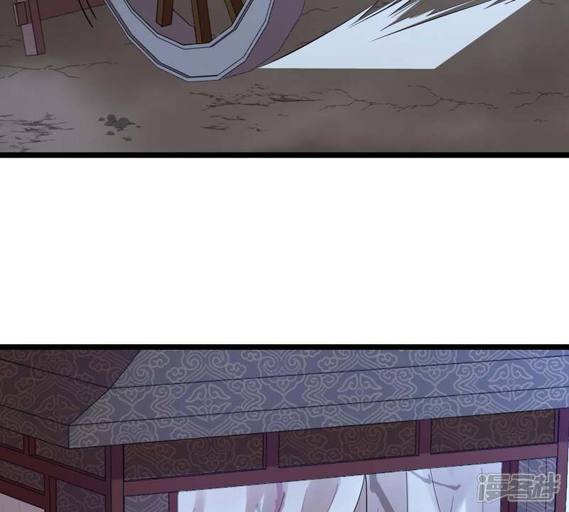 《战神狂妃凤倾天下》第58话 誉王的怀疑 第7页