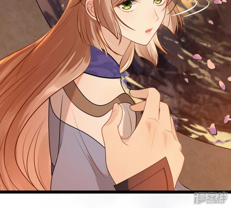 《战神狂妃凤倾天下》第57话 杀人的好刀 第13页