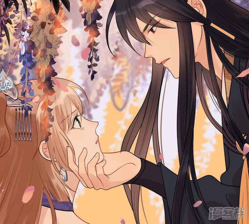 《战神狂妃凤倾天下》第57话 杀人的好刀 第16页