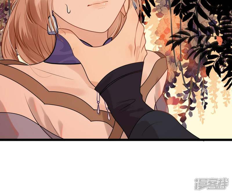 《战神狂妃凤倾天下》第57话 杀人的好刀 第21页