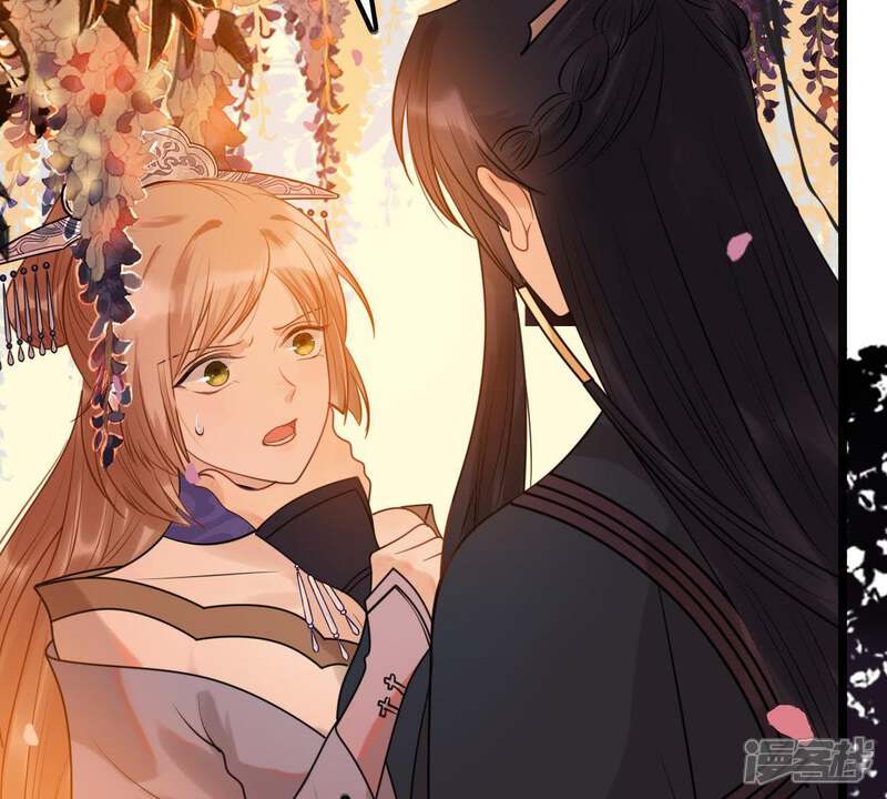 《战神狂妃凤倾天下》第57话 杀人的好刀 第23页