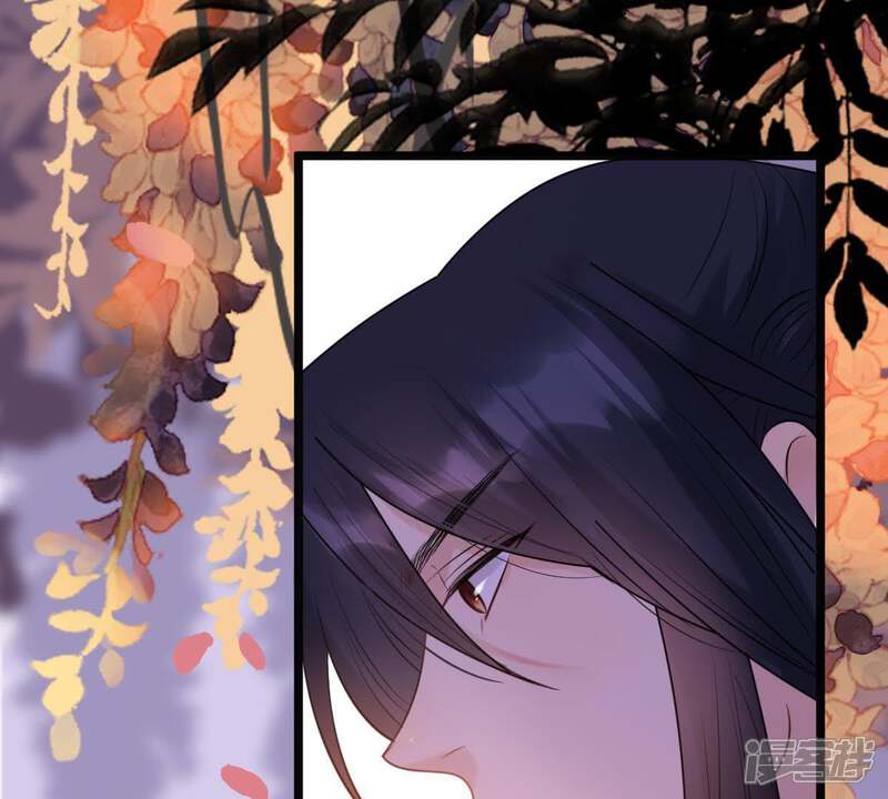 《战神狂妃凤倾天下》第57话 杀人的好刀 第25页