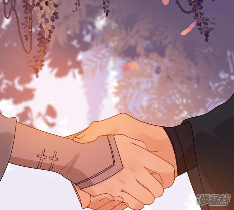 《战神狂妃凤倾天下》第57话 杀人的好刀 第44页