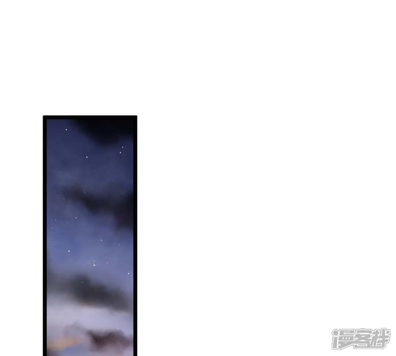 《战神狂妃凤倾天下》第57话 杀人的好刀 第48页