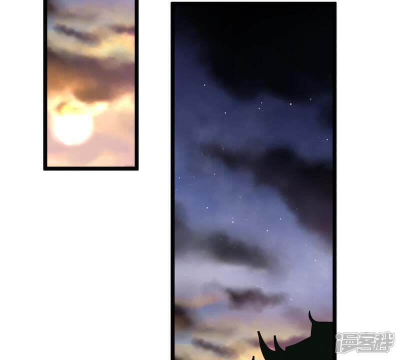 《战神狂妃凤倾天下》第57话 杀人的好刀 第49页