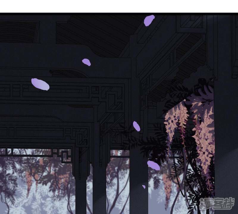 《战神狂妃凤倾天下》第57话 杀人的好刀 第51页