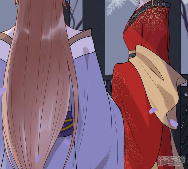 《战神狂妃凤倾天下》第57话 杀人的好刀 第55页