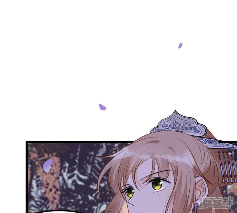 《战神狂妃凤倾天下》第57话 杀人的好刀 第63页