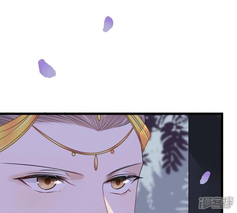 《战神狂妃凤倾天下》第57话 杀人的好刀 第66页