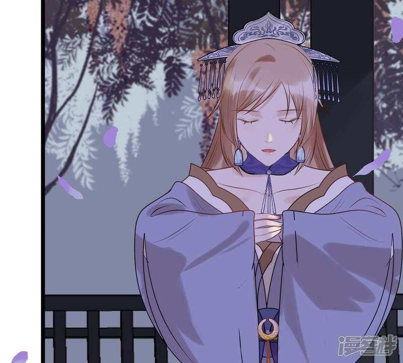 《战神狂妃凤倾天下》第57话 杀人的好刀 第68页