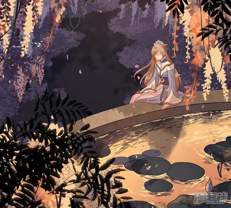 《战神狂妃凤倾天下》第57话 杀人的好刀 第6页