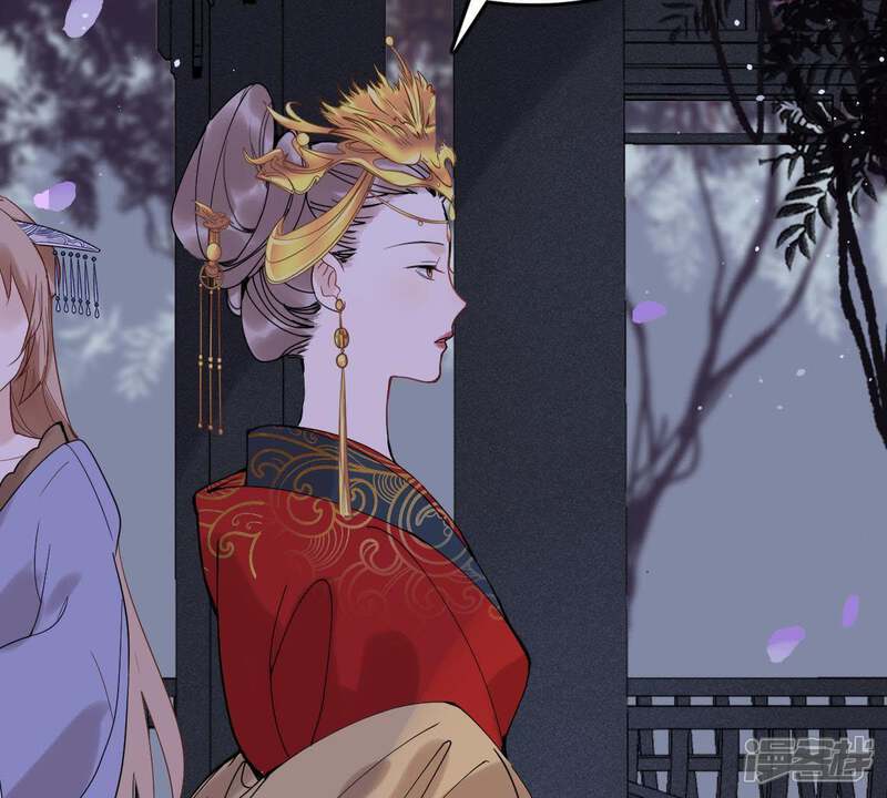 《战神狂妃凤倾天下》第57话 杀人的好刀 第73页