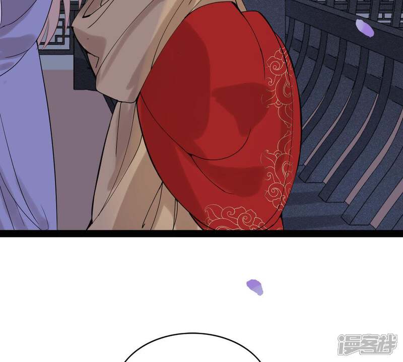 《战神狂妃凤倾天下》第57话 杀人的好刀 第74页
