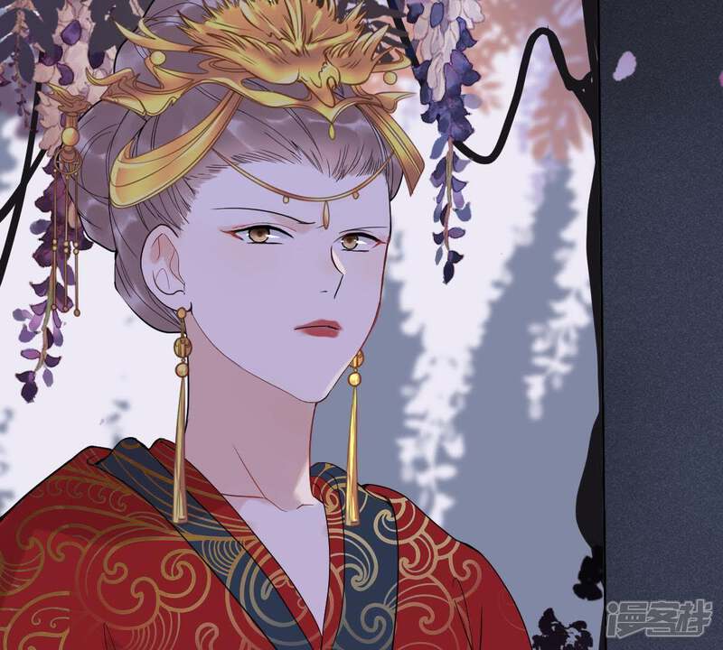 《战神狂妃凤倾天下》第57话 杀人的好刀 第78页