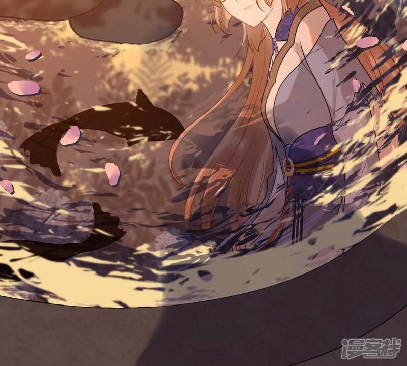 《战神狂妃凤倾天下》第57话 杀人的好刀 第8页