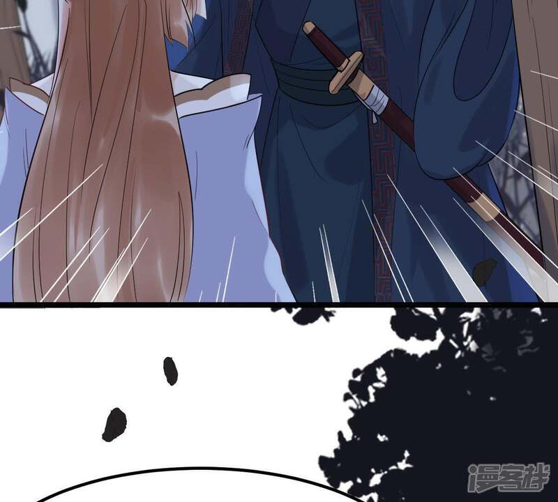 《战神狂妃凤倾天下》第59话 以退为进 第11页