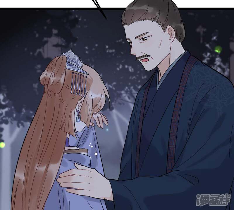 《战神狂妃凤倾天下》第59话 以退为进 第21页