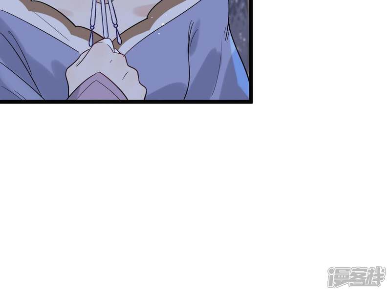 《战神狂妃凤倾天下》第59话 以退为进 第26页