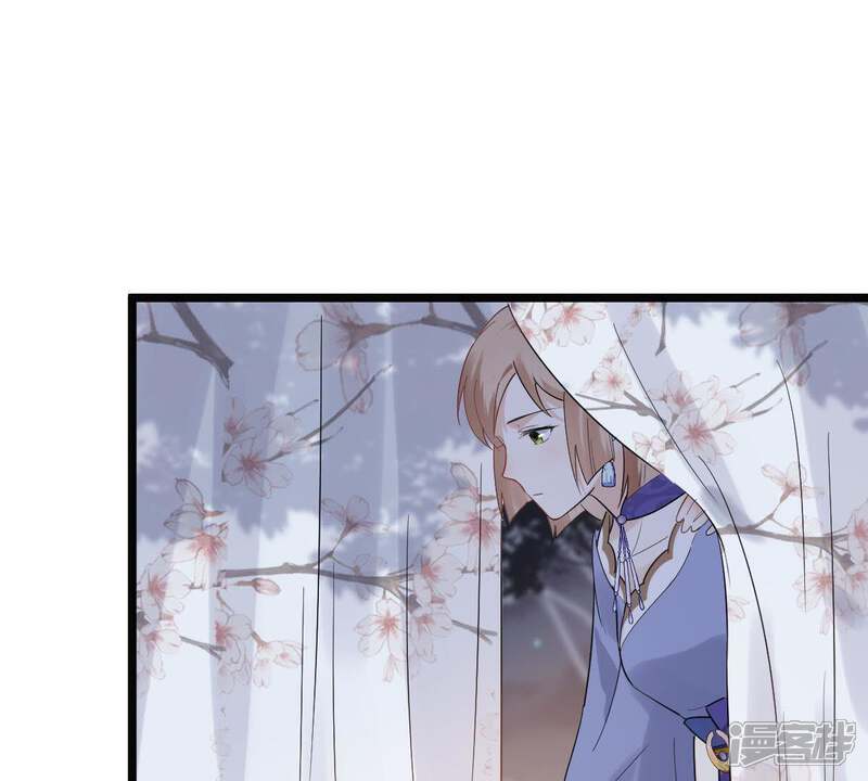 《战神狂妃凤倾天下》第59话 以退为进 第31页