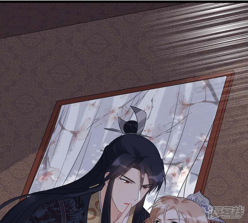 《战神狂妃凤倾天下》第59话 以退为进 第34页