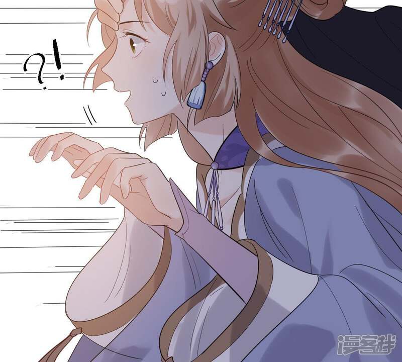 《战神狂妃凤倾天下》第59话 以退为进 第46页
